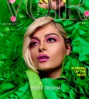 Bebe-Rexha_-Voir-Fashion-Issue-24-28Summer-201929-08.jpg